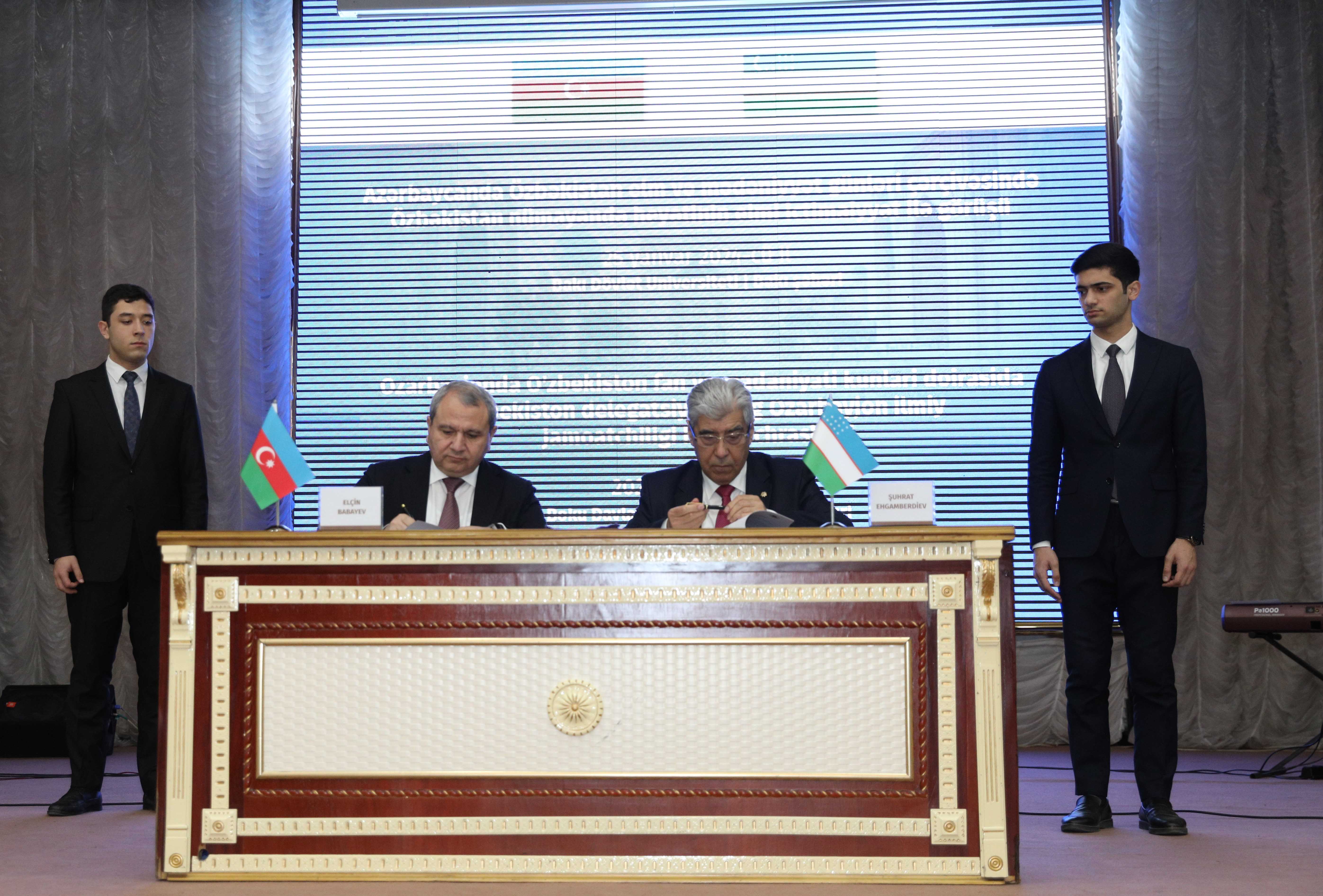 Подписано соглашение между БГУ и Астрономическим институтом Узбекистана