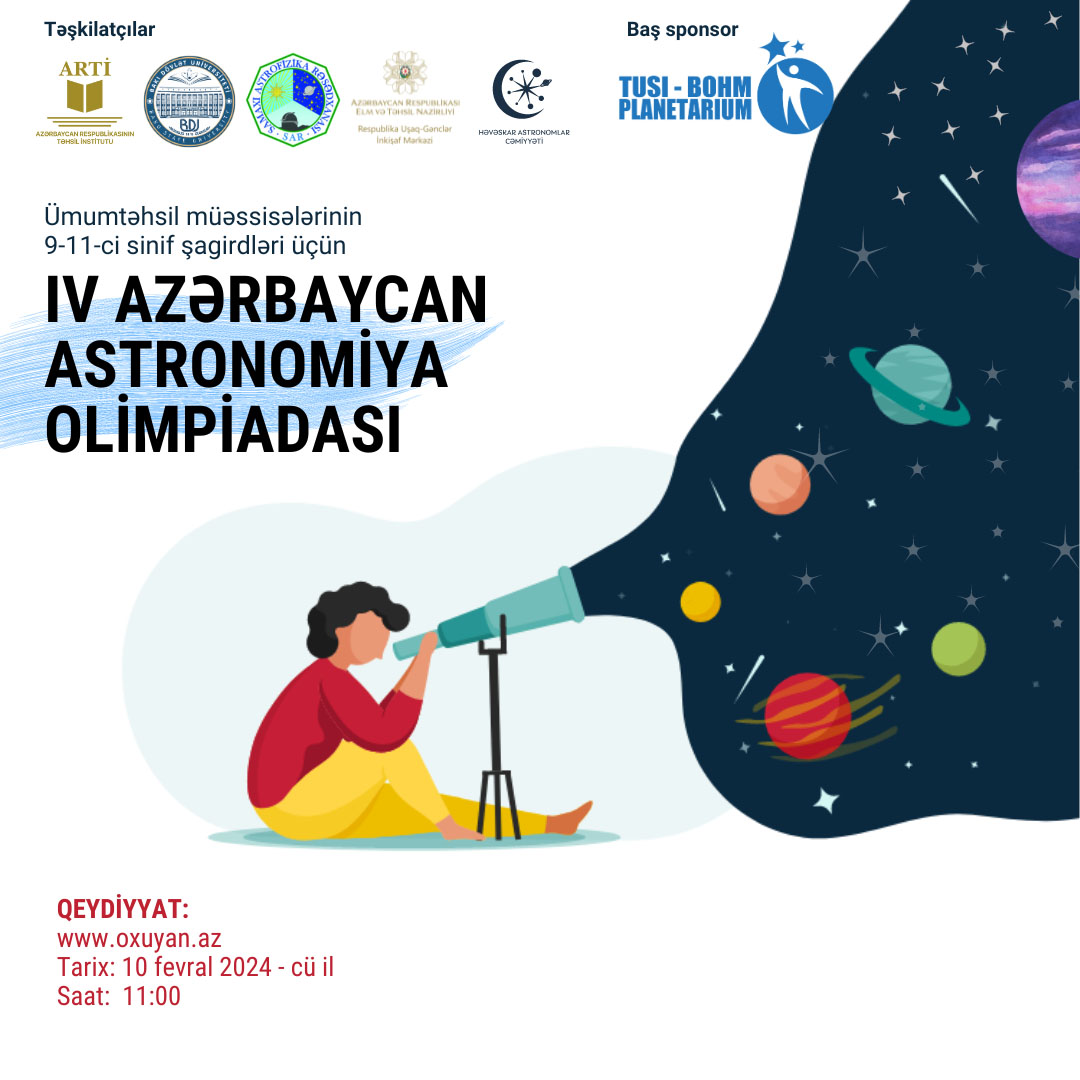 Состоится отборочный тур IV Азербайджанской астрономической олимпиады