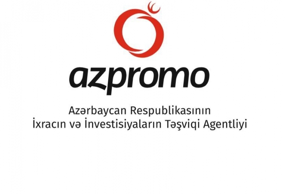 Азербайджан примет участие в выставке Ехро 2025 в Японии