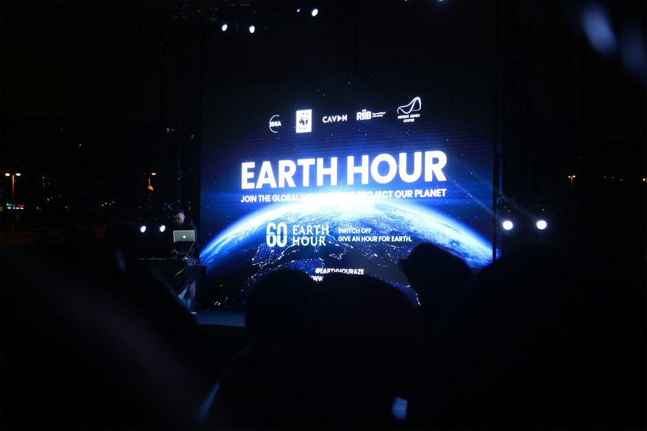 Баку присоединился к глобальной акции «Час Земли 2024»