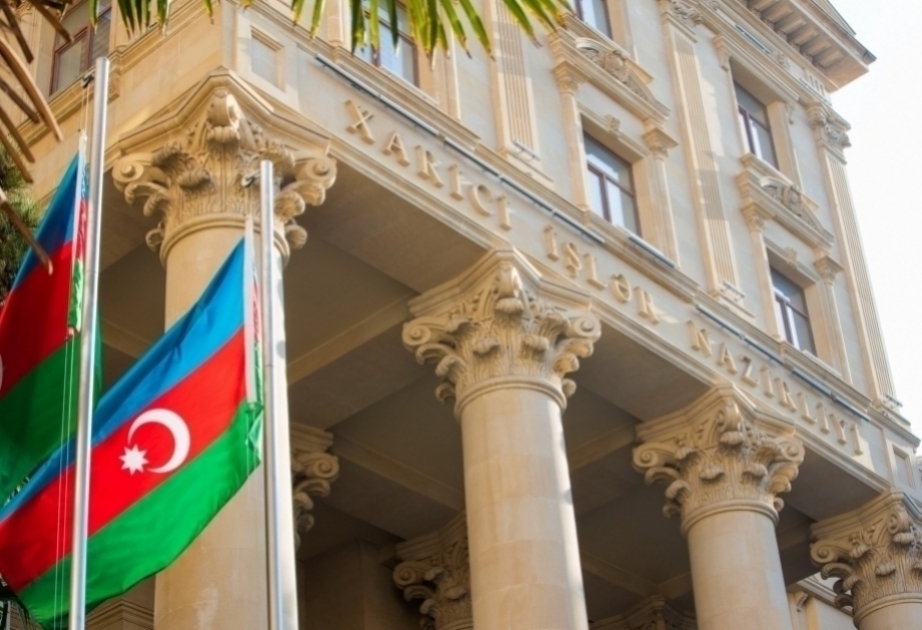 МИД: Обвинения Франции в адрес Азербайджана совершенно необоснованны