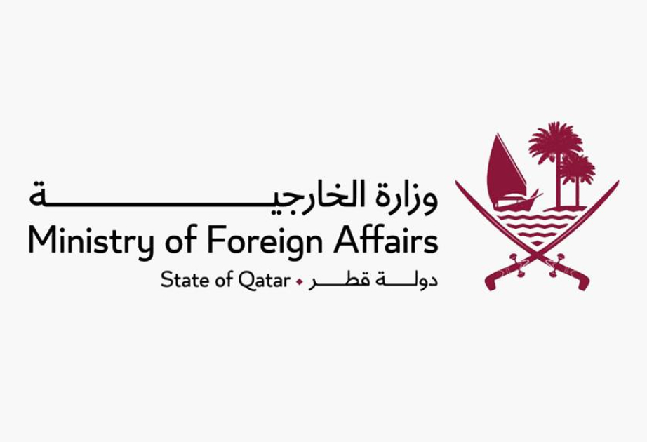 Государство Катар приветствует договоренность, достигнутую между Азербайджаном и Арменией