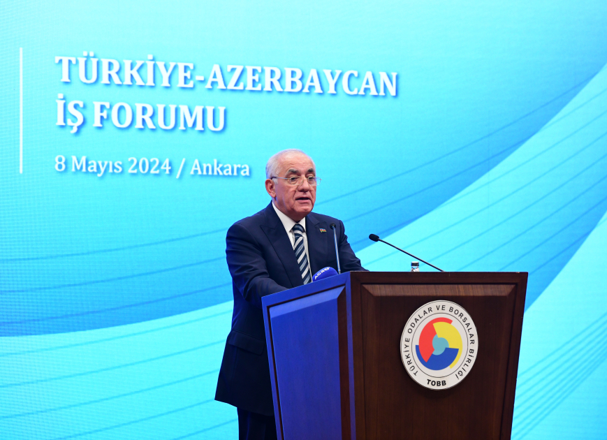 Азербайджано-турецкий бизнес-форум состоялся в Анкаре