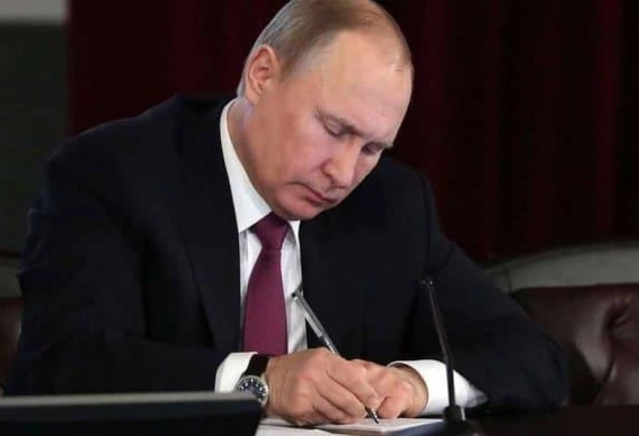 Президент России выразил соболезнования в связи с гибелью Раиси