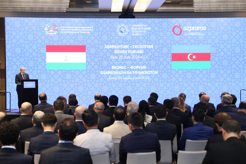 Азербайджано-таджикский бизнес-форум проходит в Баку