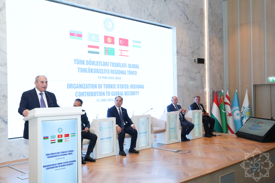 На пленарной сессии в Шуше обсудили вклад Организации тюркских государств в глобальную безопасность