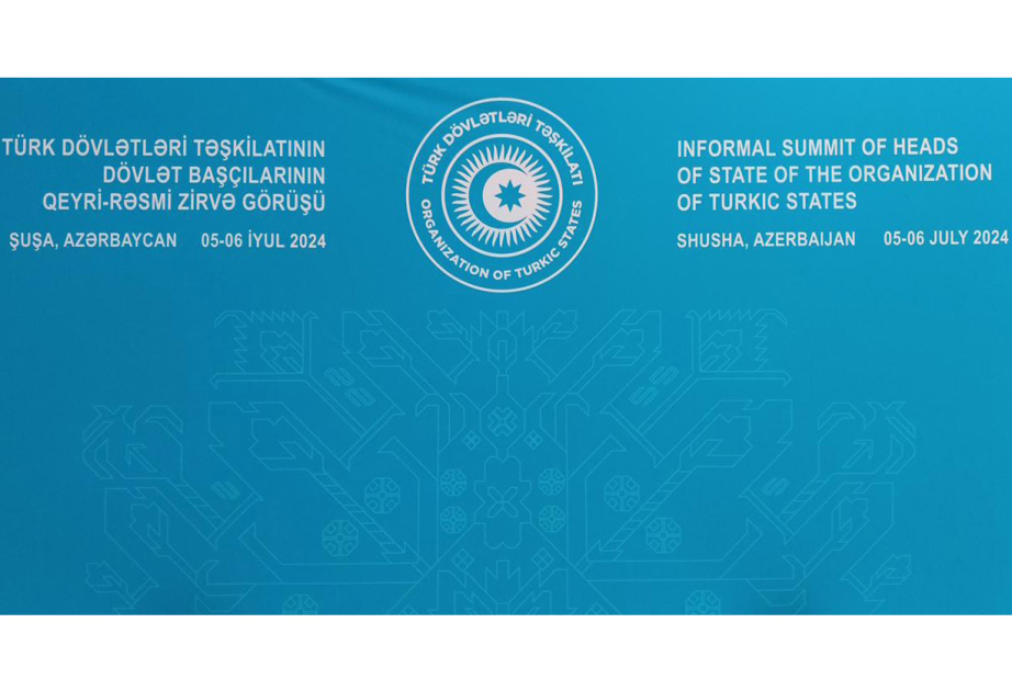 Шушинский саммит – очередной вклад Азербайджана в единство тюркского мира