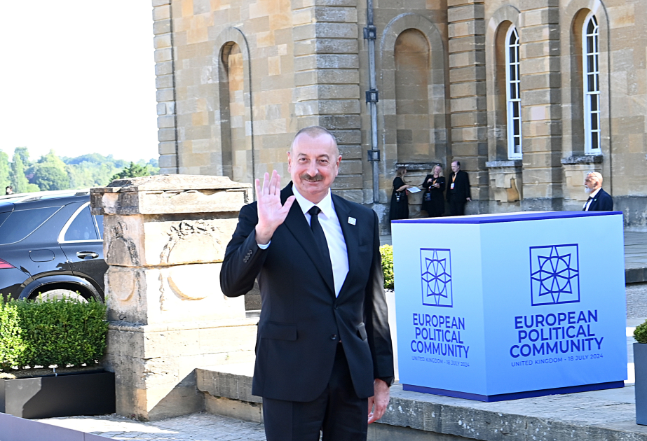 Президент Азербайджана Ильхам Алиев находится с рабочим визитом в Великобритании для участия в 4-м Саммите «Европейского политического сообщества»