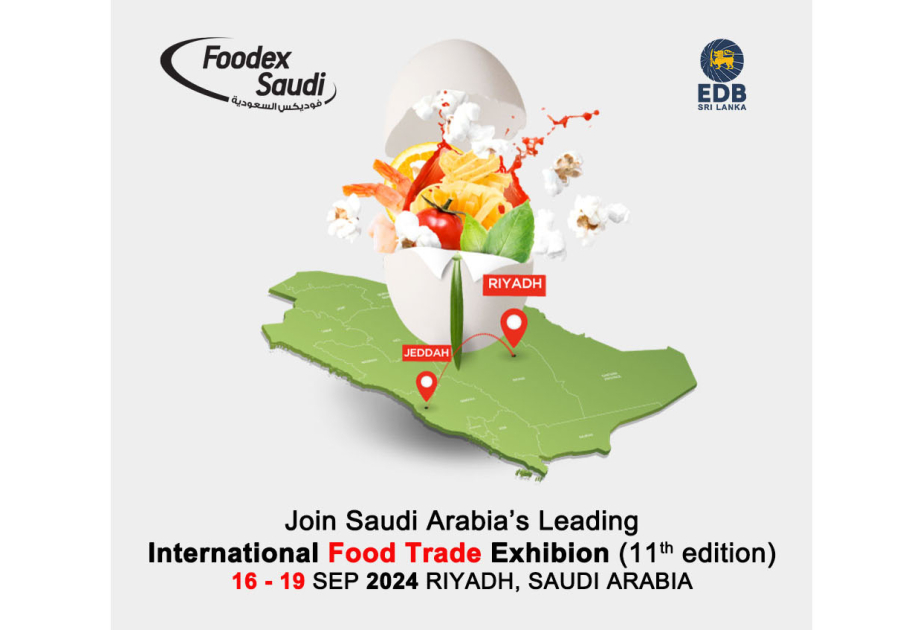 Азербайджан представит свою продукцию на международной выставке Foodex Saudi-2024 в Эр-Рияде