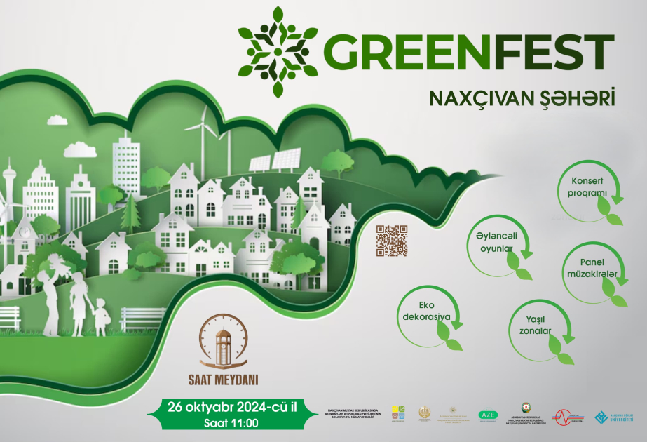 Нахчыван готовится к GreenFest