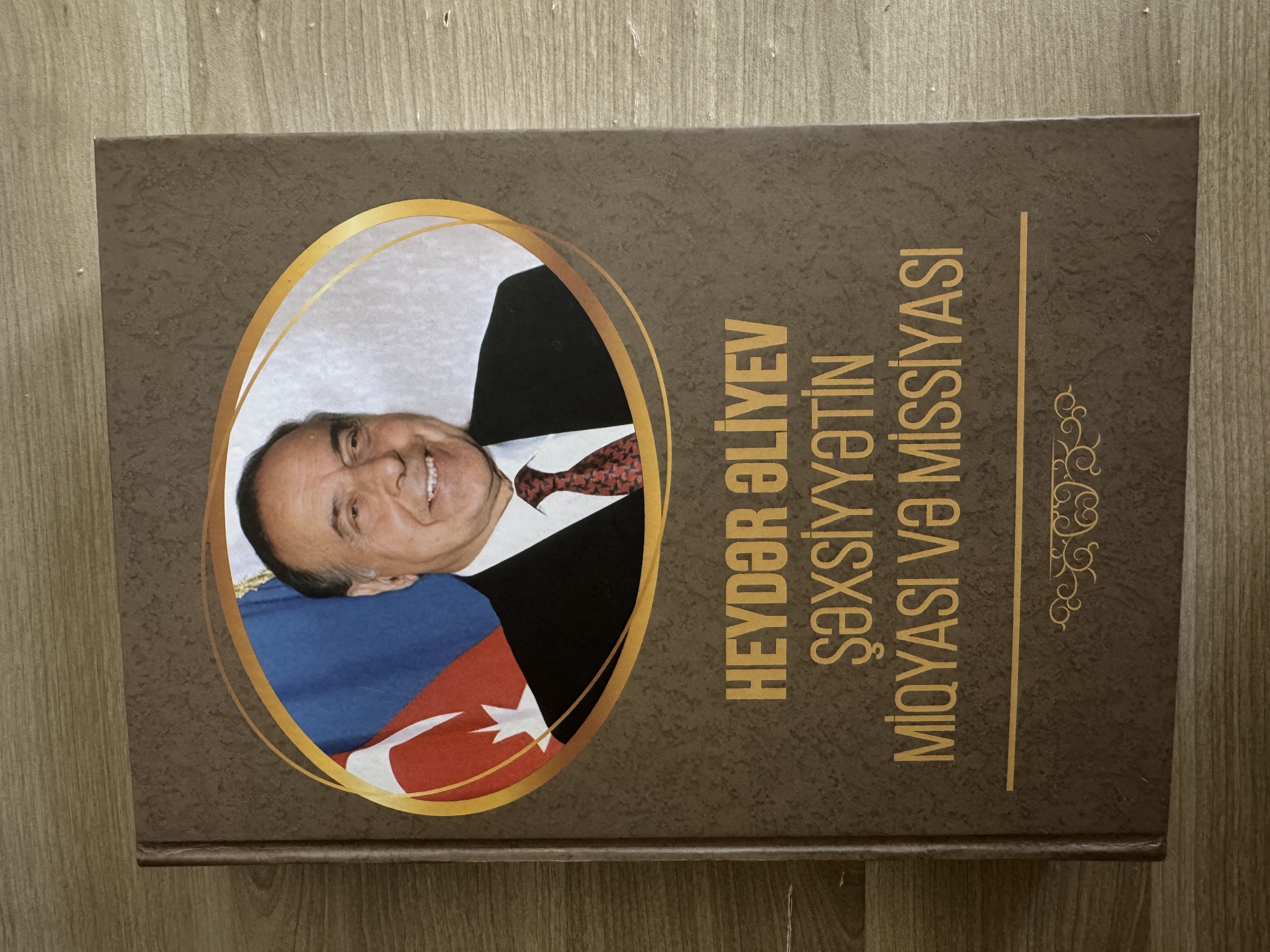 Масштаб и миссия личности Гейдара Алиева
