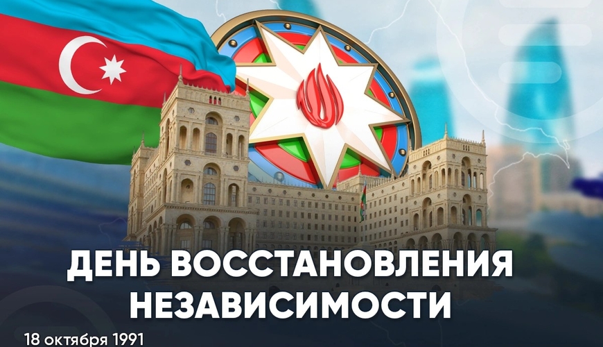 К свободе сквозь тернии