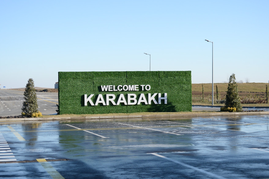 Территория новой жизни