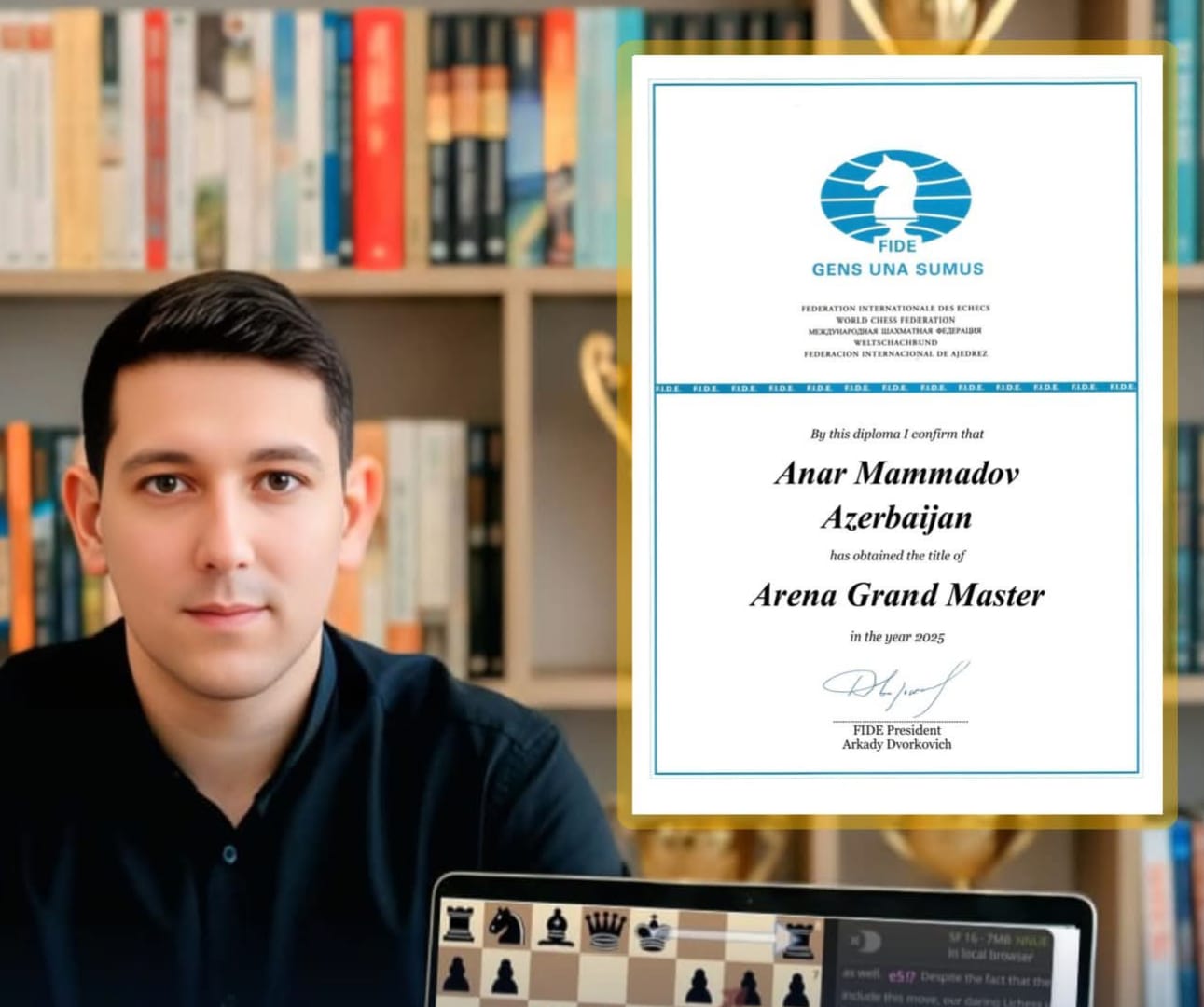 Доступная лишь единицам