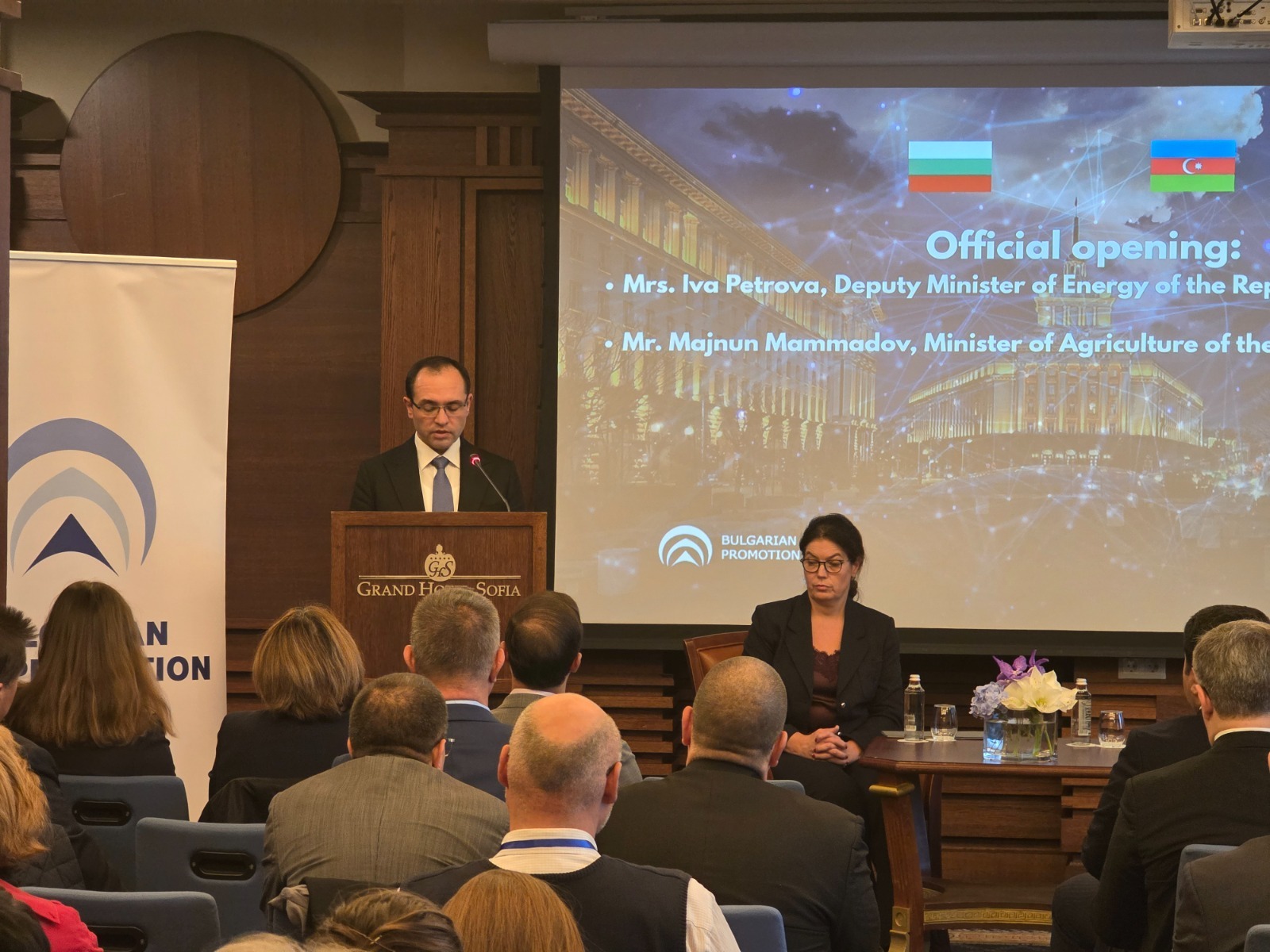 Определены приоритеты