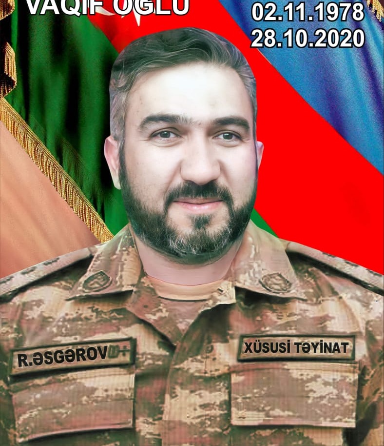 Дом, где ждут Гаджи Рауфа