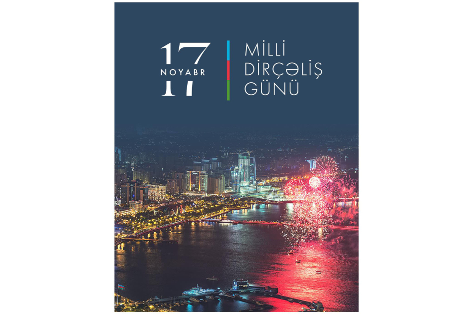 Первый вице-президент Мехрибан Алиева поделилась публикацией в связис Днем национального возрождения