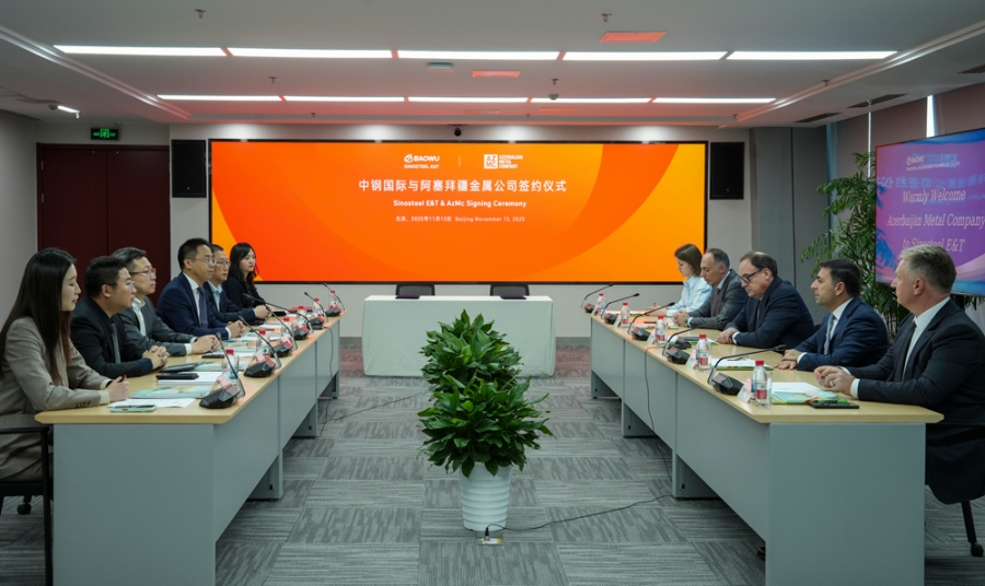 Перспективный альянс