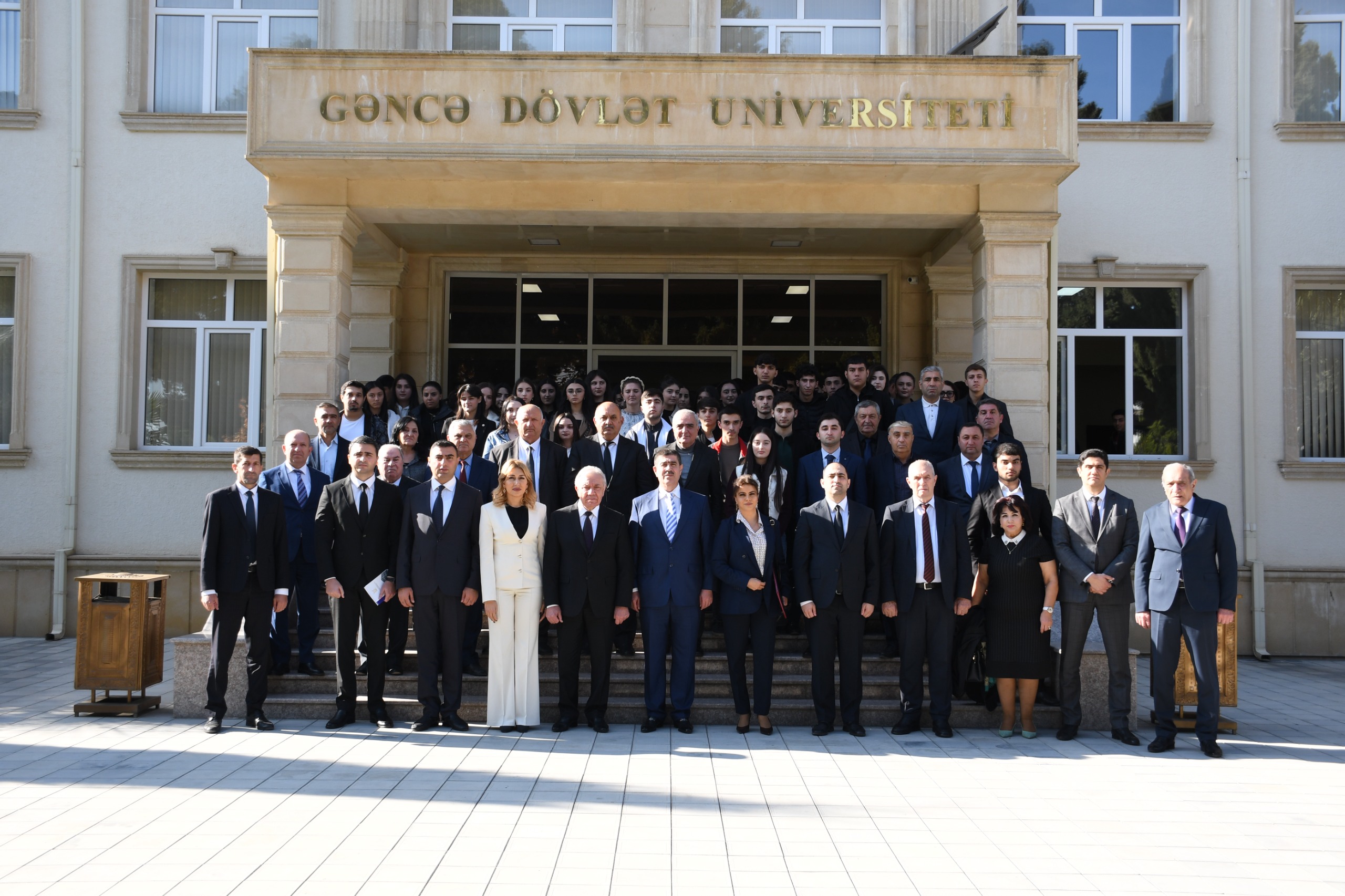 Экология в фокусе