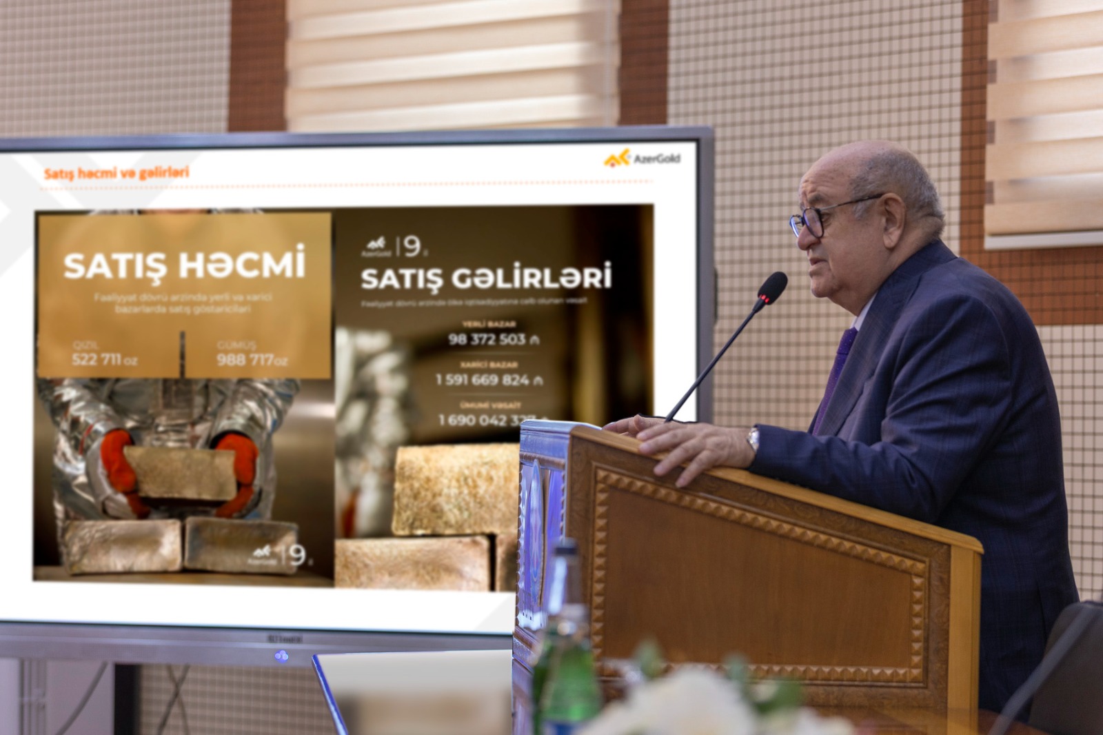 Захватывающий взгляд в будущее