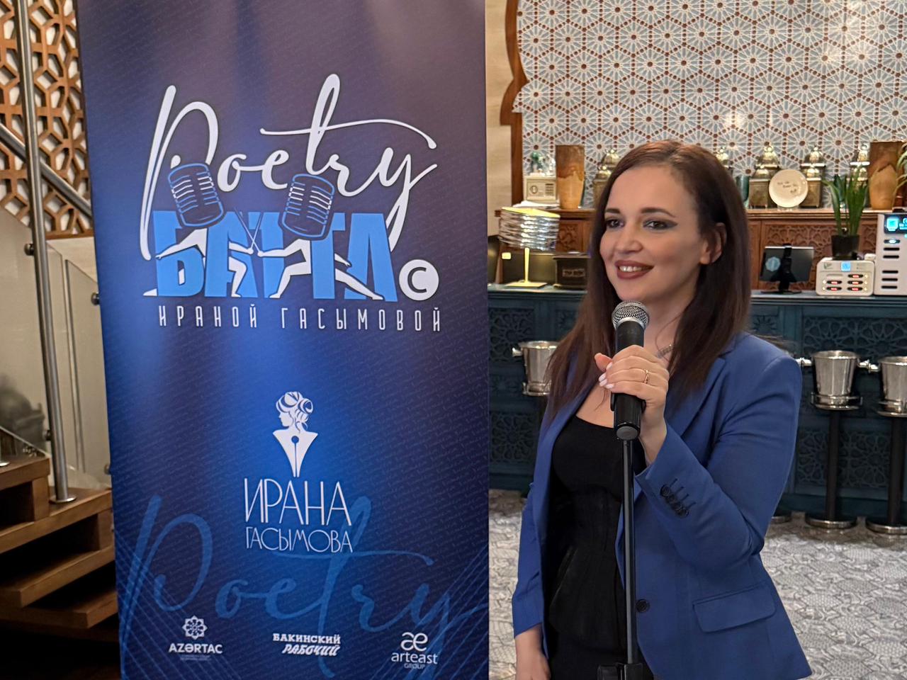 В ритмах времени