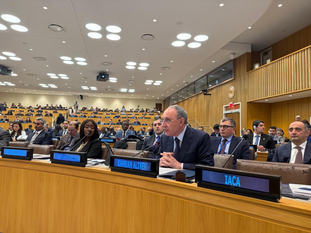 Сотрудничество по борьбе с коррупцией