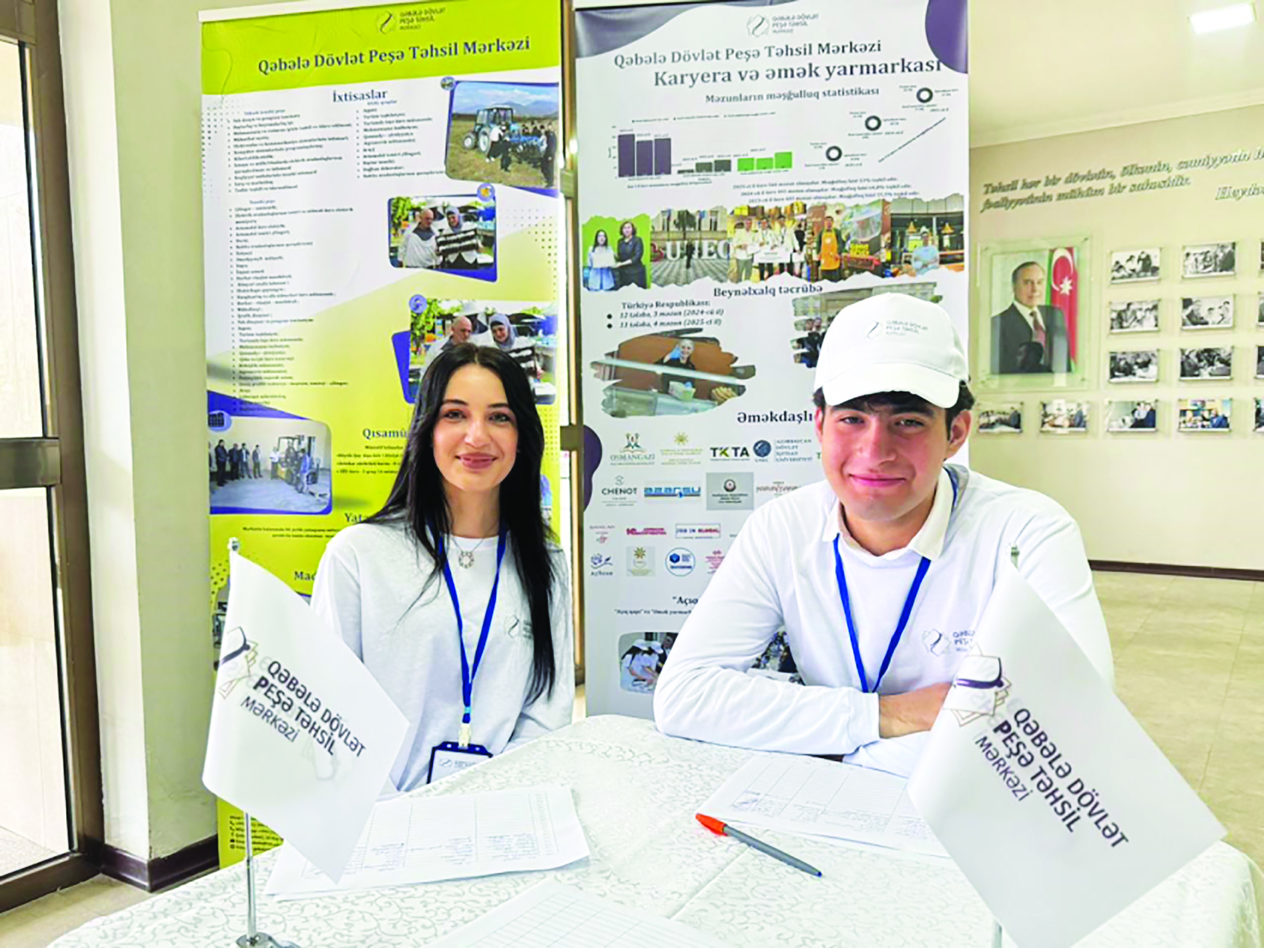 Габала задает тренд