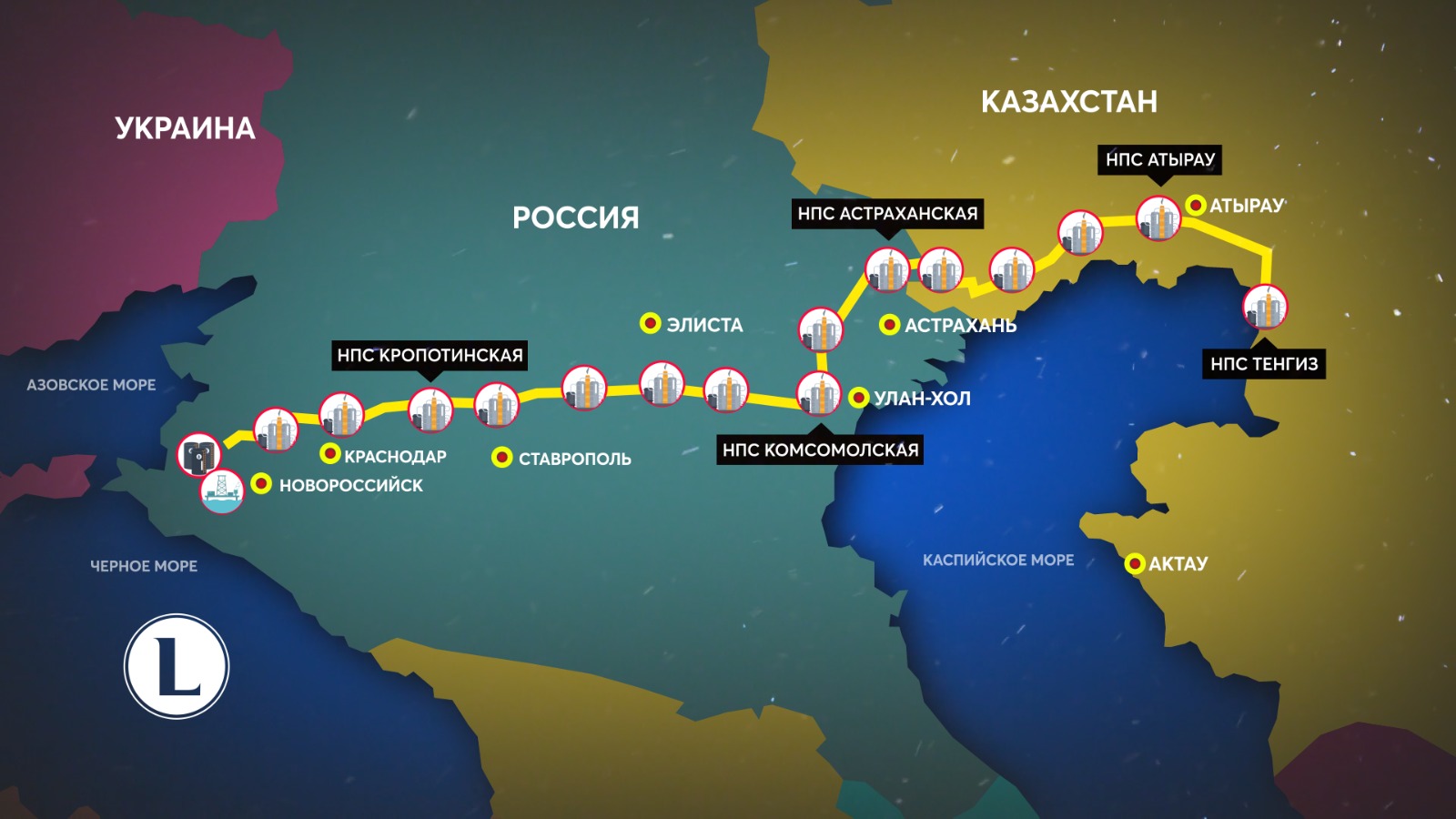 Атаки на КТК могут прекратиться