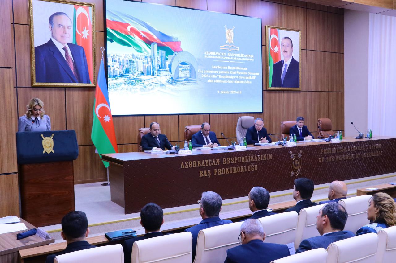 Конституция и Суверенитет: приоритеты Генпрокуратуры