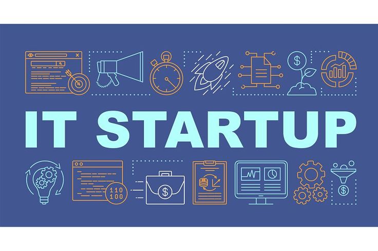 От идеи - до готового решения 