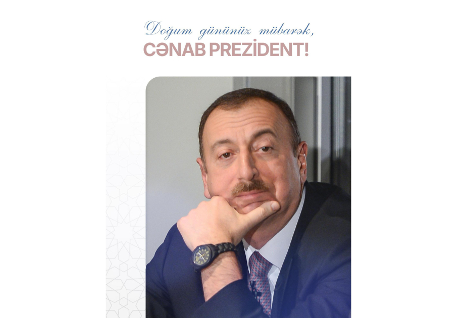 Первый вице-президент Мехрибан Алиева поделилась публикацией в связи с днем рождения Президента Ильхама Алиева