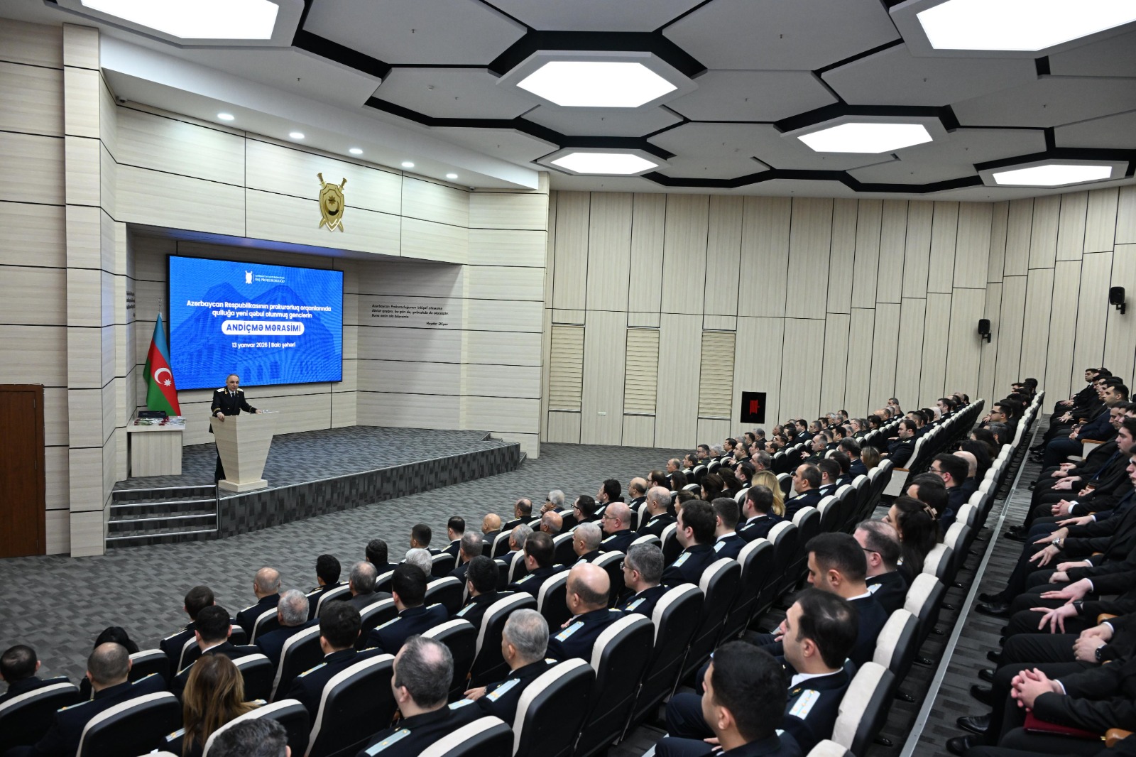 Важный шаг вперед