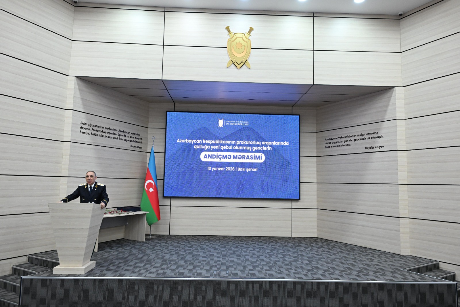 Растущий авторитет Азербайджана