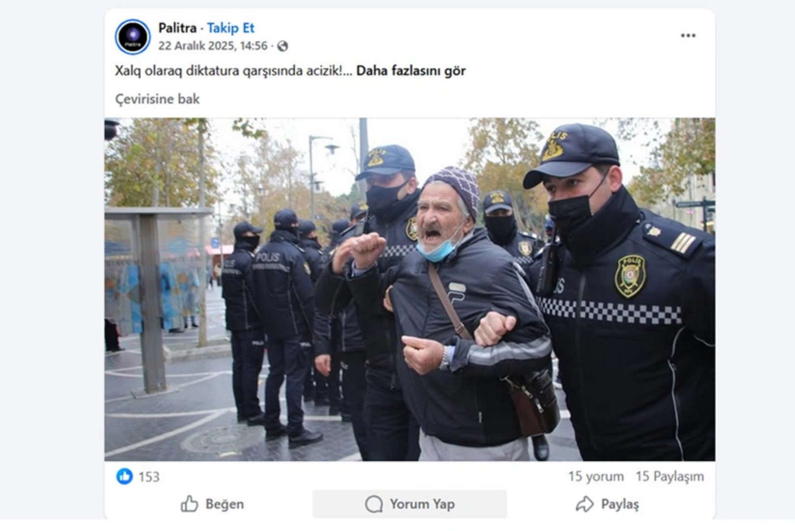 В соцсетях выявлены аккаунты граждан Армении, направленные на дискредитацию Азербайджана