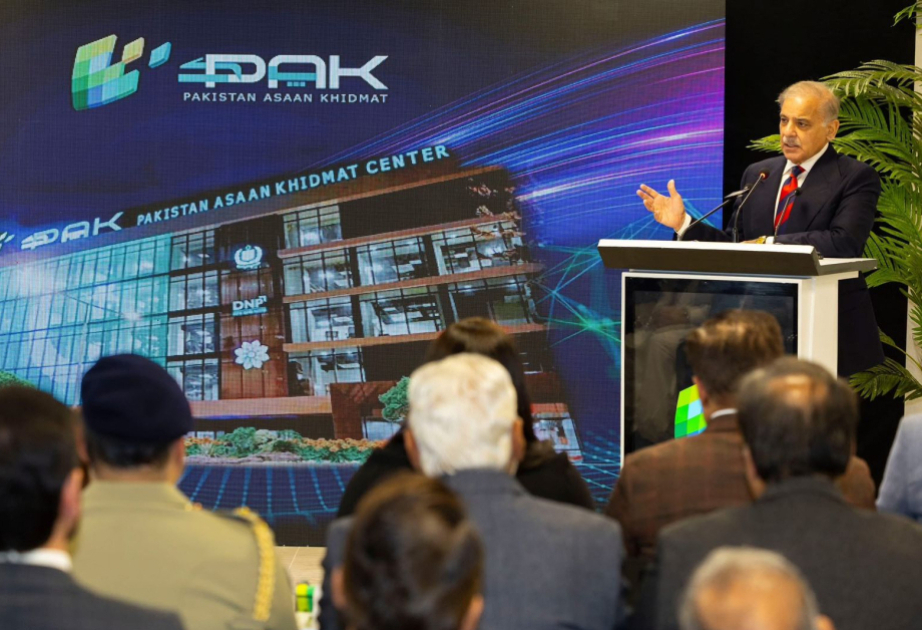 Пакистан запускает ASAN xidmət