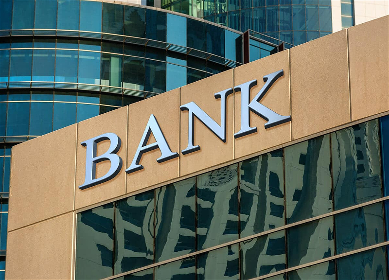 Азербайджанские банки освобождены от налога по зарубежным операциям с Visa