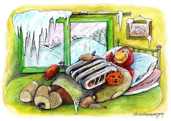 Лимит на выживание 