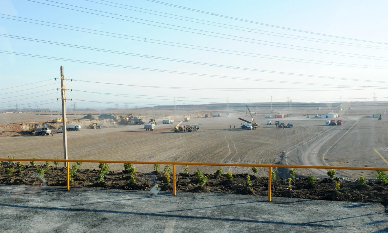 Земля по назначению