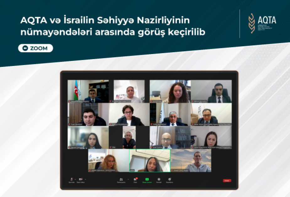 Представители Агентства продовольственной безопасности и Министерства здравоохранения Израиля провели обмен опытом