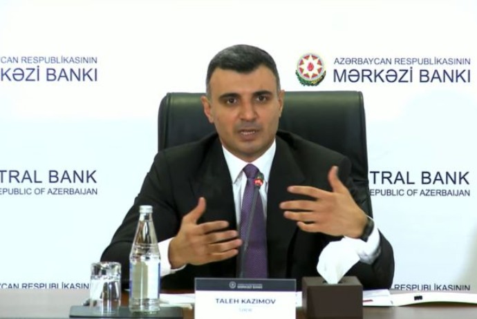 Центробанк улучшил прогноз роста ВВП на 2026 год