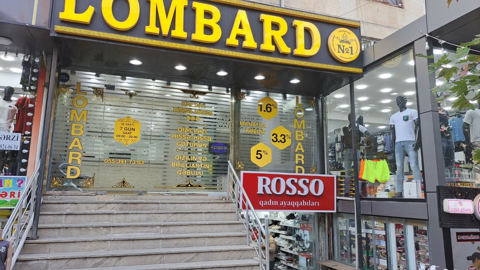 ЦБА подготовил законопроект &laquo;О ломбардах&raquo;