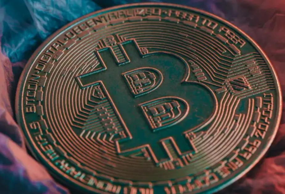 Биткоин достиг 16-месячного минимума