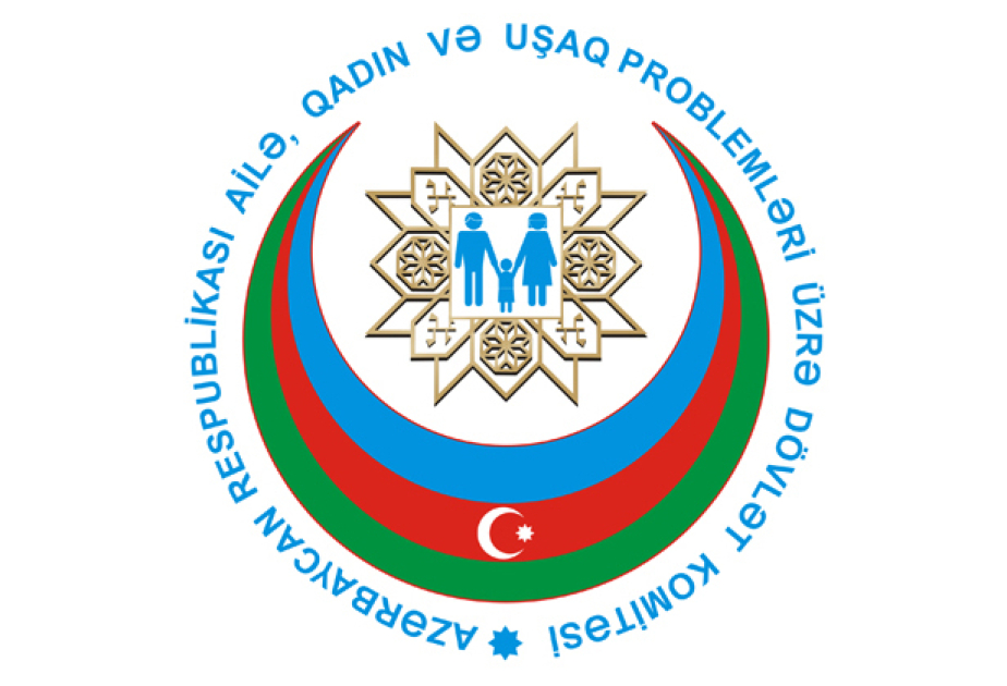 Государственный комитет дал рекомендации родителям в связи с платформой Roblox