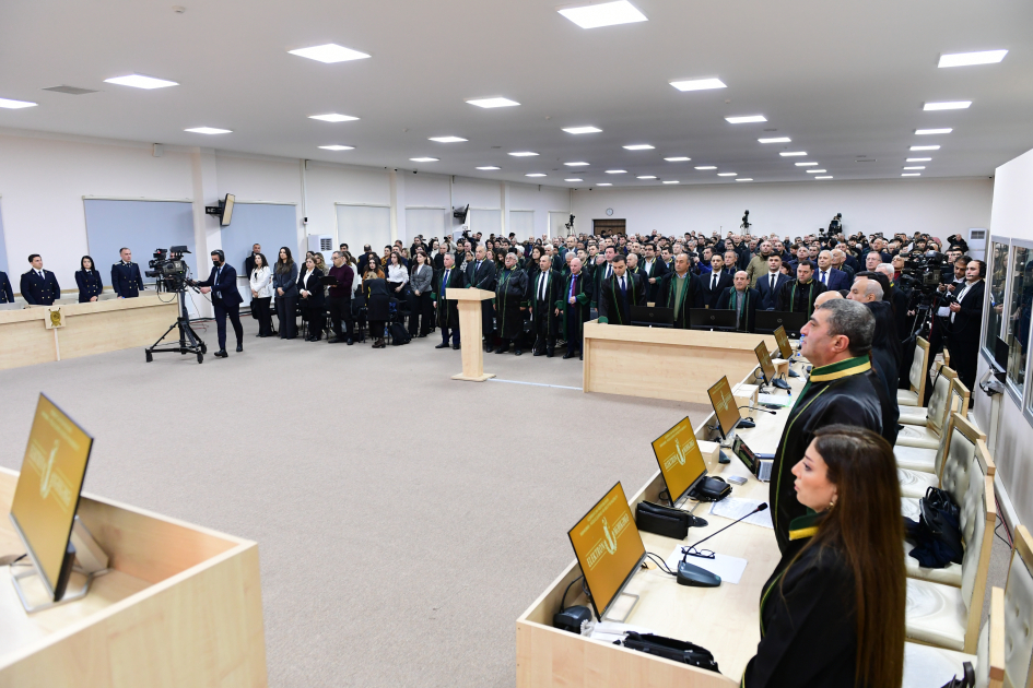 Финальный аккорд