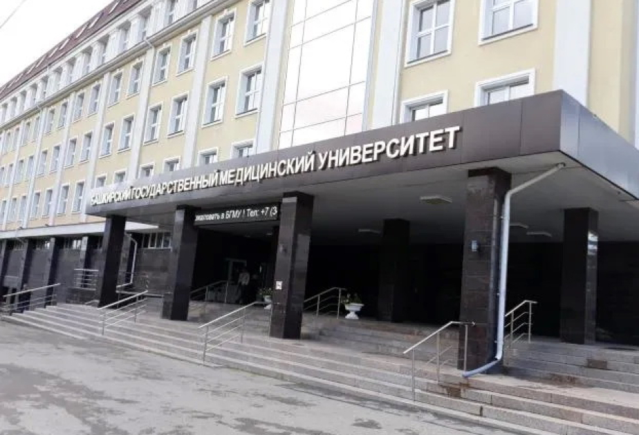 Подросток напал на студентов в общежитии медуниверситета Уфы