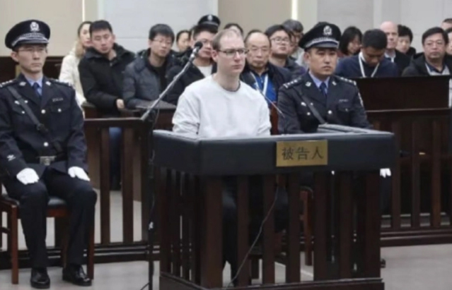 Китай отменил смертный приговор канадцу в знак дипломатического потепления