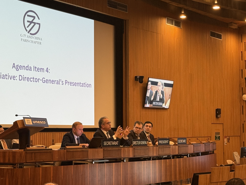 В штаб-квартире ЮНЕСКО под председательством Азербайджана прошло первое в 2026 году пленарное заседание Группы 77 и Китая