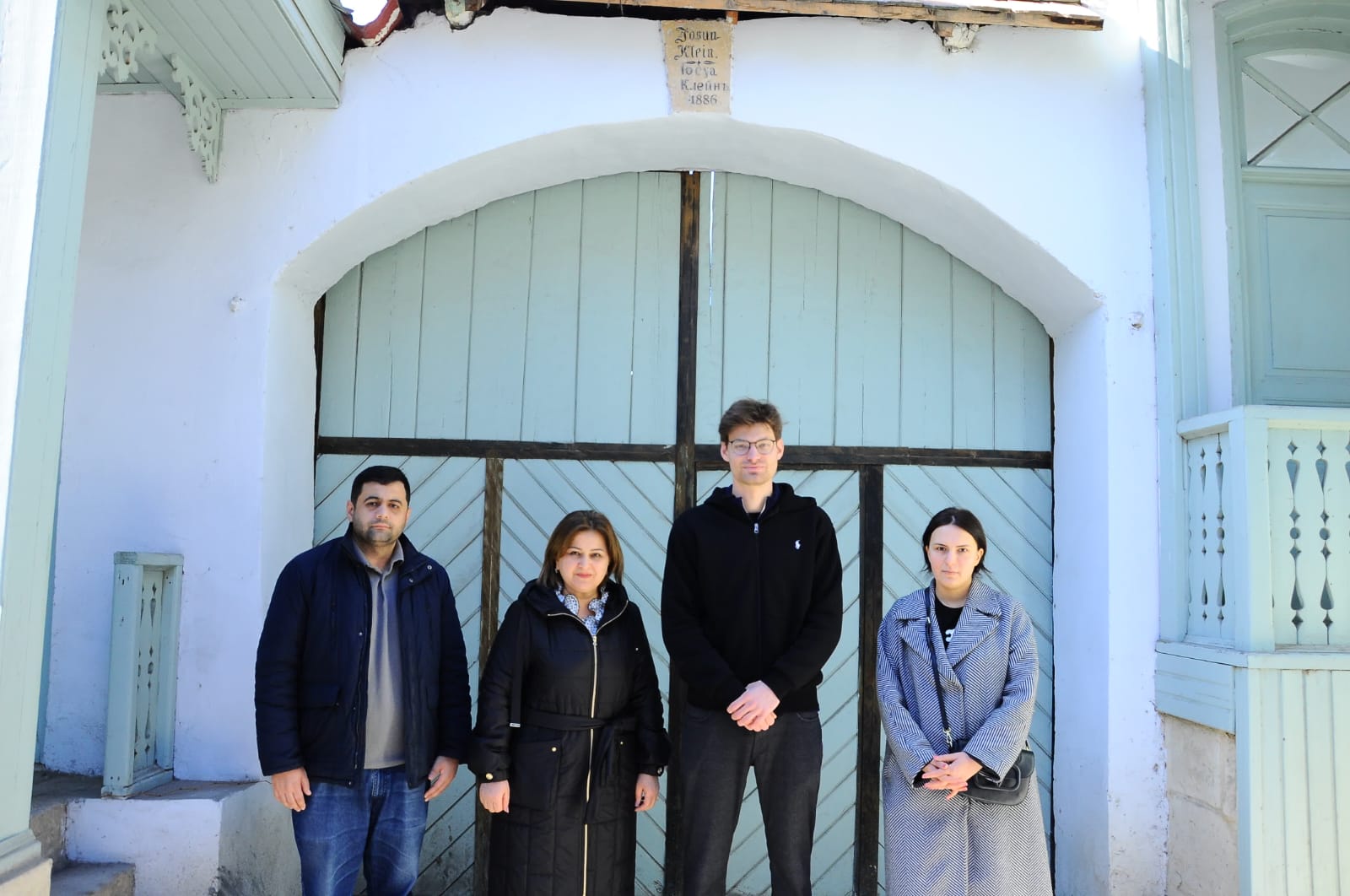 Путешествие сквозь века