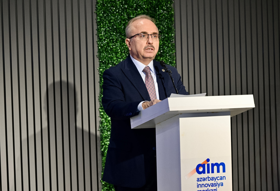 Новые приоритеты