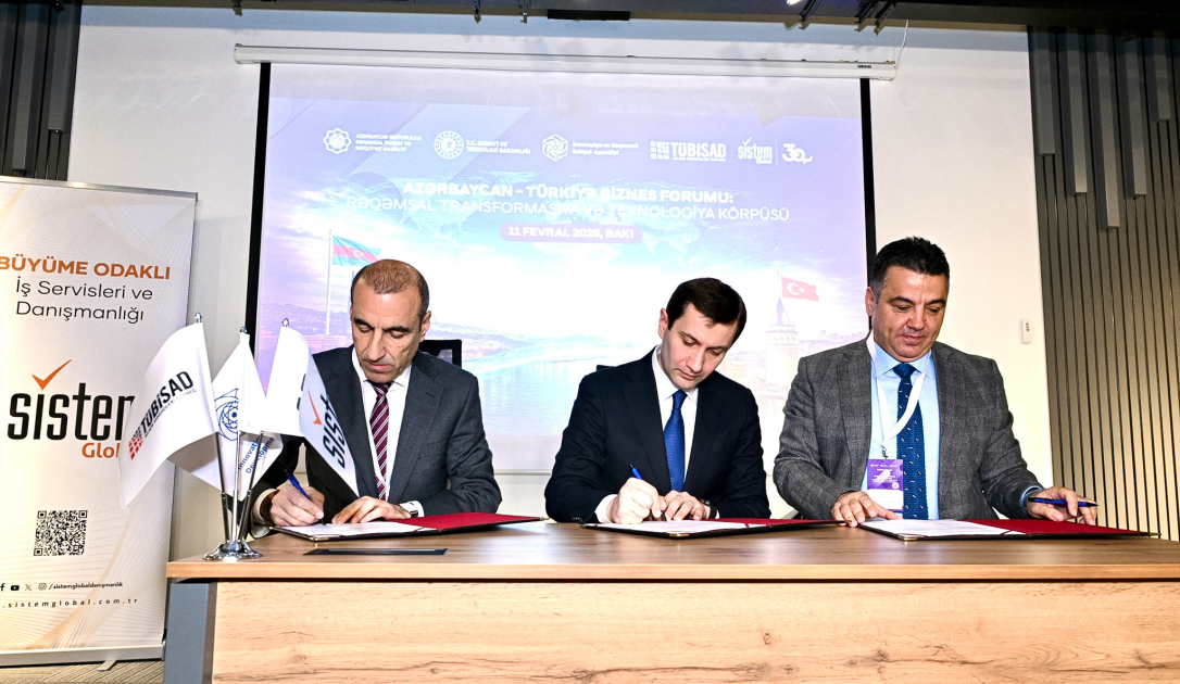 Подписан меморандум о взаимопонимании по сотрудничеству в области инноваций между Азербайджаном и Турцией